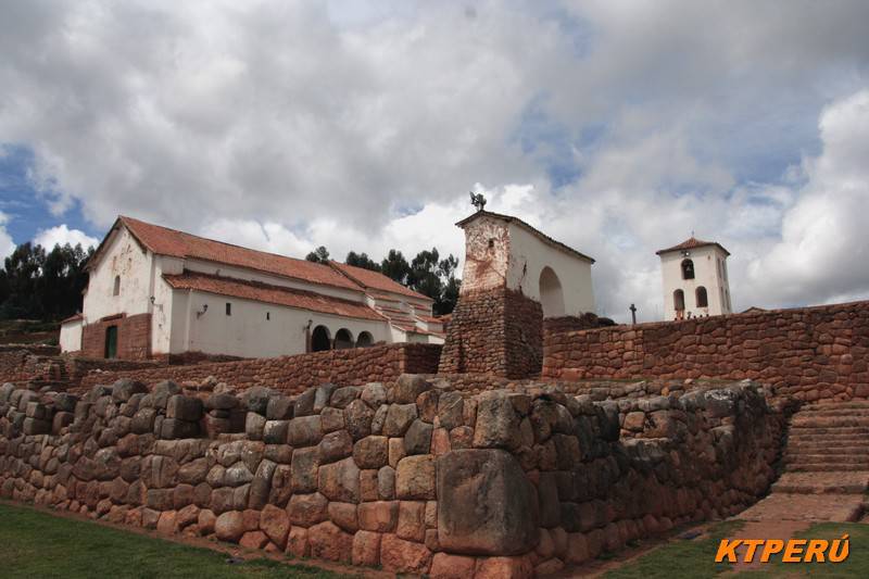 chinchero 3